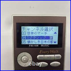 Cocochimo Dmk-00-001 Digital Audio Player 6091