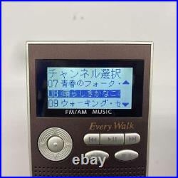 Cocochimo Dmk-00-001 Digital Audio Player 6091