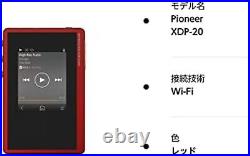 Pioneer XDP-20(R) Digital Audio Player Original Color Red XDP-20(R) F/S withTrack#