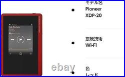 Pioneer XDP-20 R RED Digital Audio Portable Music Player? Bluetooth 16GB japan