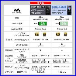SONY WALKMAN NW-ZX707 64GB Portable Player High-Resolution Sound High-End